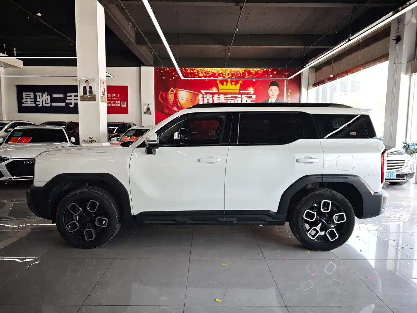 Haval Cool Dog 2022 2022 Model 1.5T DCT FWD Trendy Sound Edition