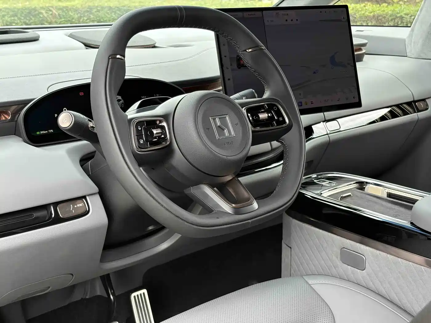 ZEEKR MIX 2026 2025 Smart Driving Edition