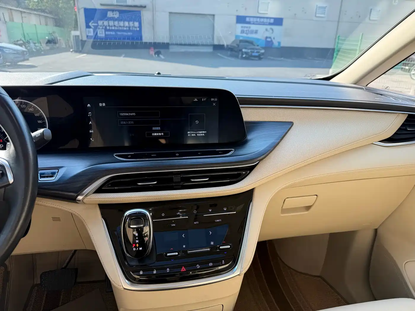 Buick GL8 2022 ES Landmark 653T Luxury фото 17