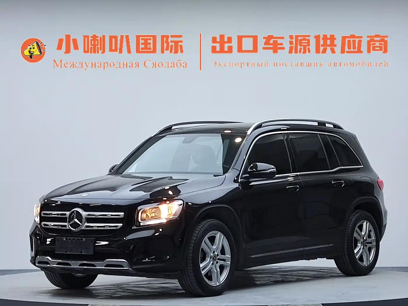 Mercedes-Benz GLB 2021 GLB 180 Dynamic
