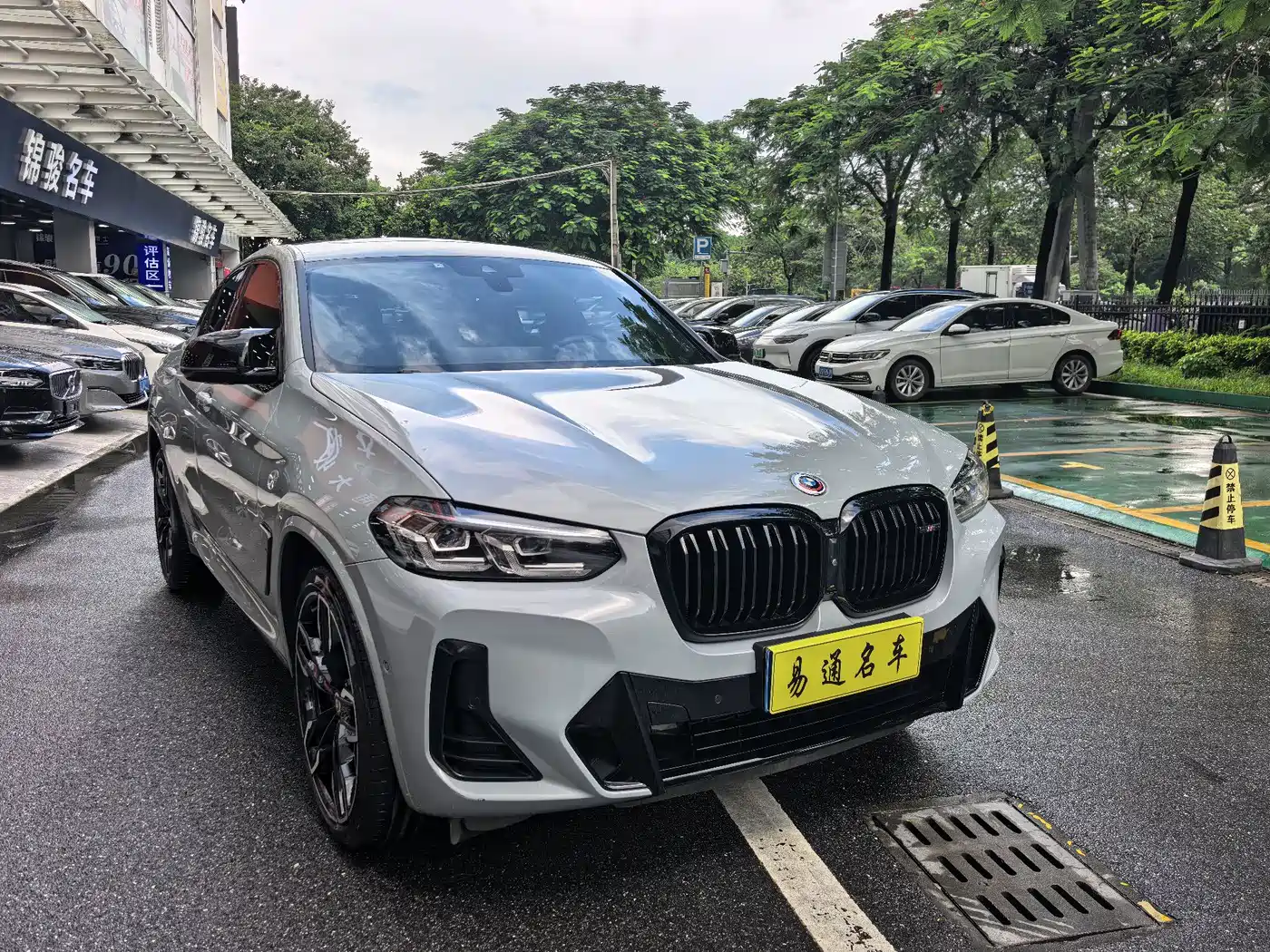 2023 BMW X4 M40i