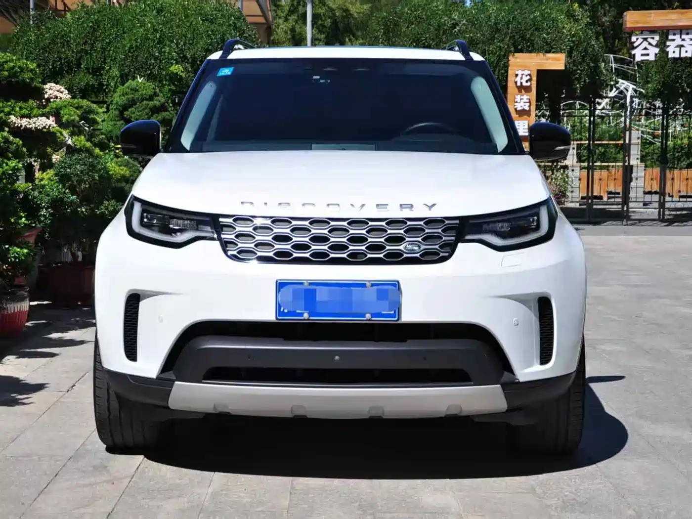 Land Rover Discovery 2024 2024 360PS Dynamic SE