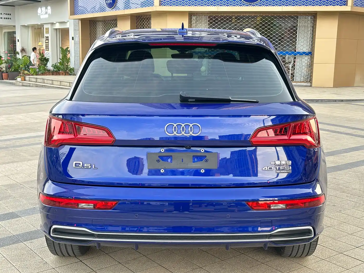 Audi Q5L 2020 40 TFSI Prestige Fashion фото 5
