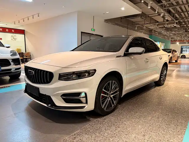 Geely Xing Rui 2023