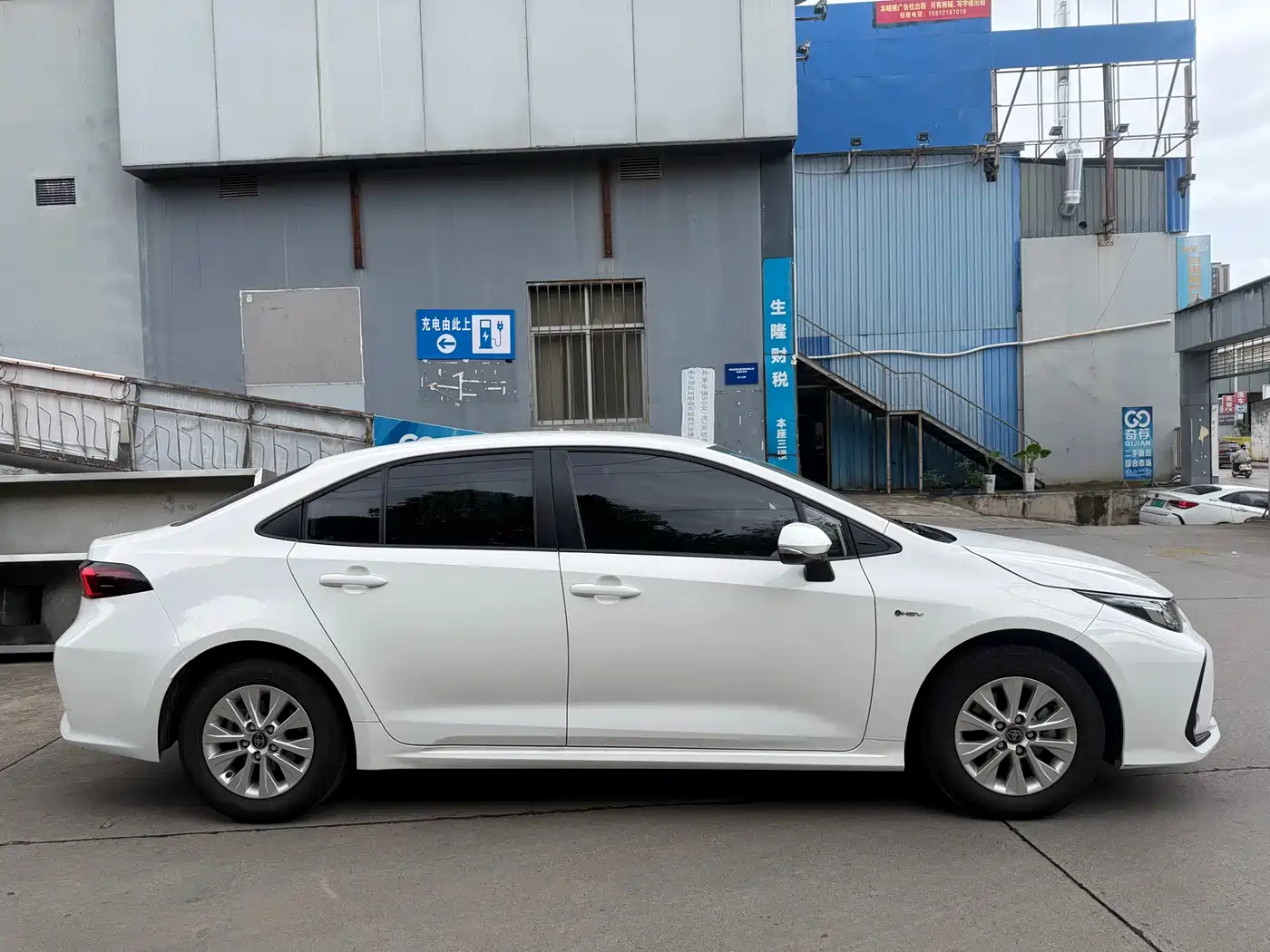 Photo 4 - Toyota Corolla