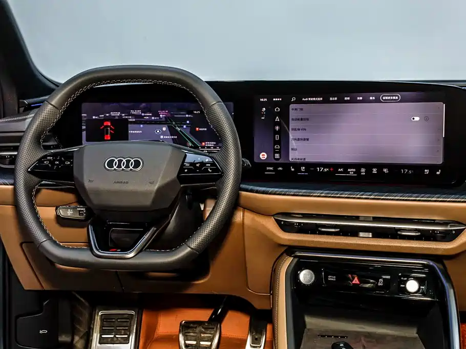 Audi Q5L 2026 2026 Smart Hybrid Premium
