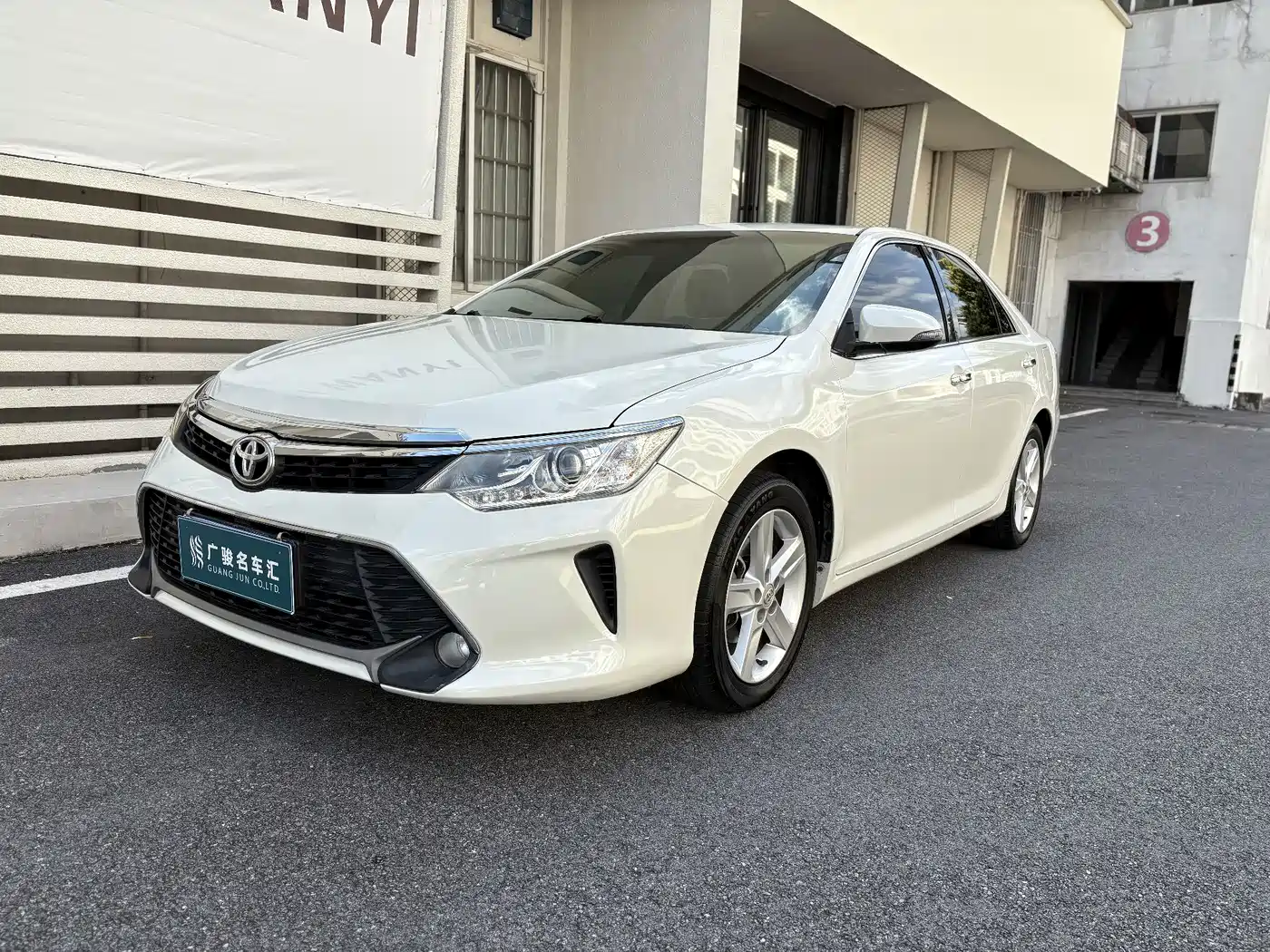 Photo 1 - Toyota Camry
