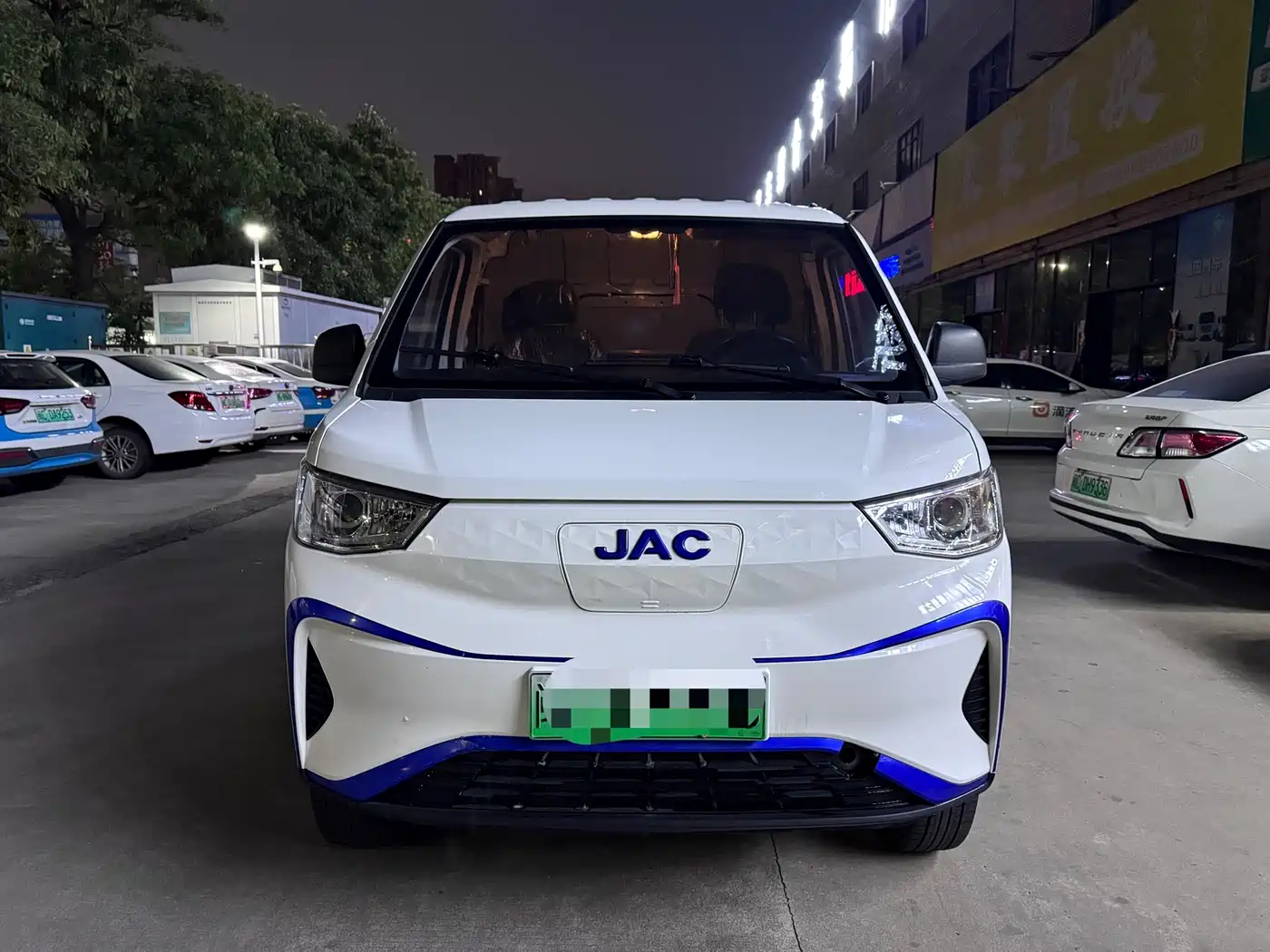JIANGQI GROUP BLUE CAT