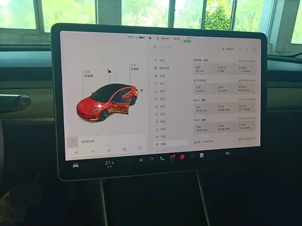Tesla Model 3 2020 2020 Long Range Rear-Wheel Drive