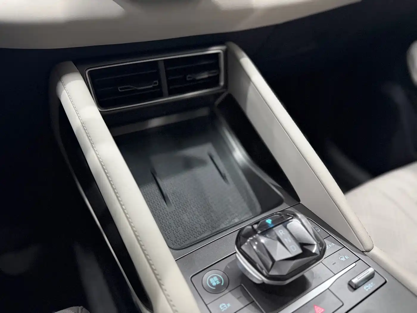 BYD Yuan UP 2024 2024 401KM Vitality Edition