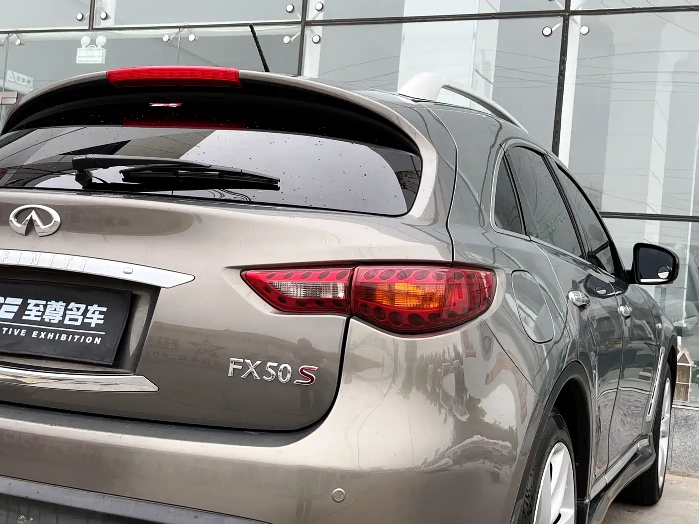 Infiniti FX 2009 2009 FX35 Beyond Edition