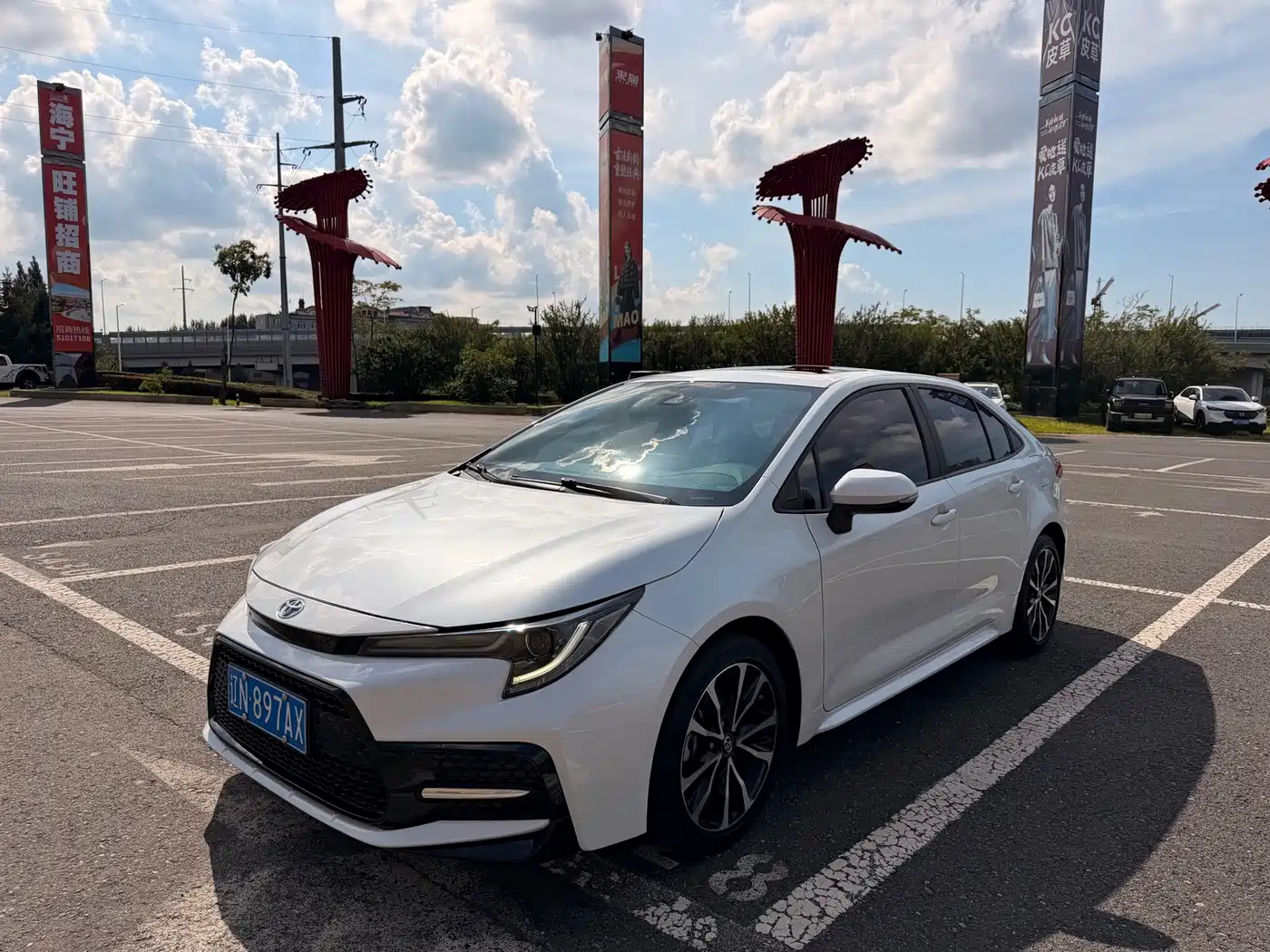 Toyota Levin