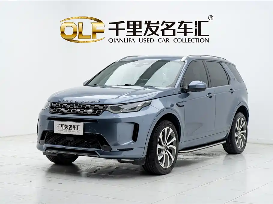 Land Rover Discovery Sport 2022 Model Facelift 249PS R-Dynamic S Performance Edition 5-seater