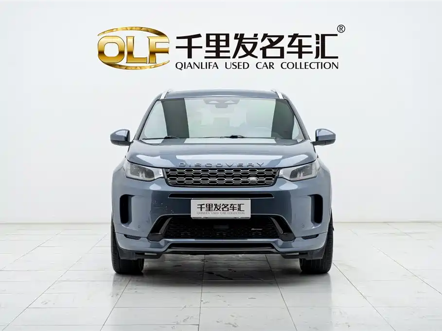 Land Rover Discovery Sport 2022 Model Facelift 249PS R-Dynamic S Performance Edition 5-seater фото 2