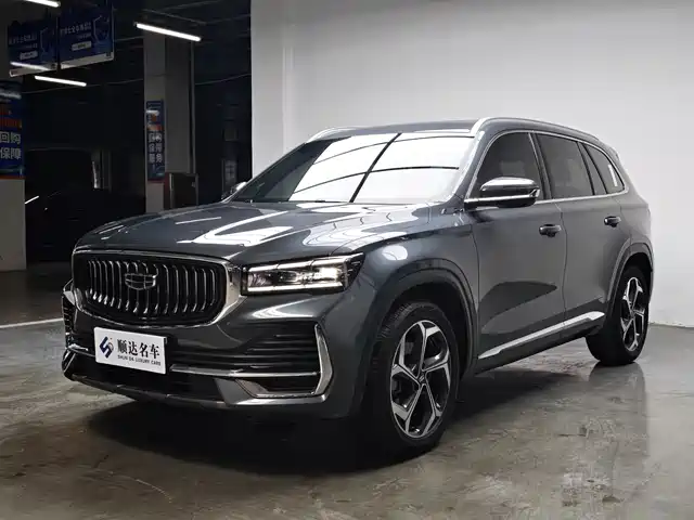 Geely Xingyue L 2023