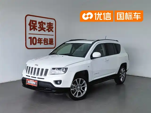 Jeep Compass (Import) 2015 2.0L 2WD Luxury