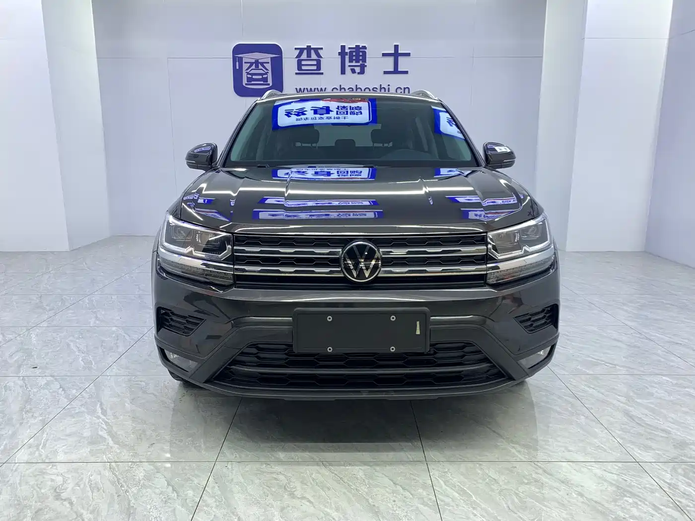VOLKSWAGEN TUYUE