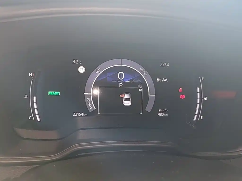 Toyota Corolla 2024 2023 1.8L Smart Hybrid Dual Engine Elite Edition