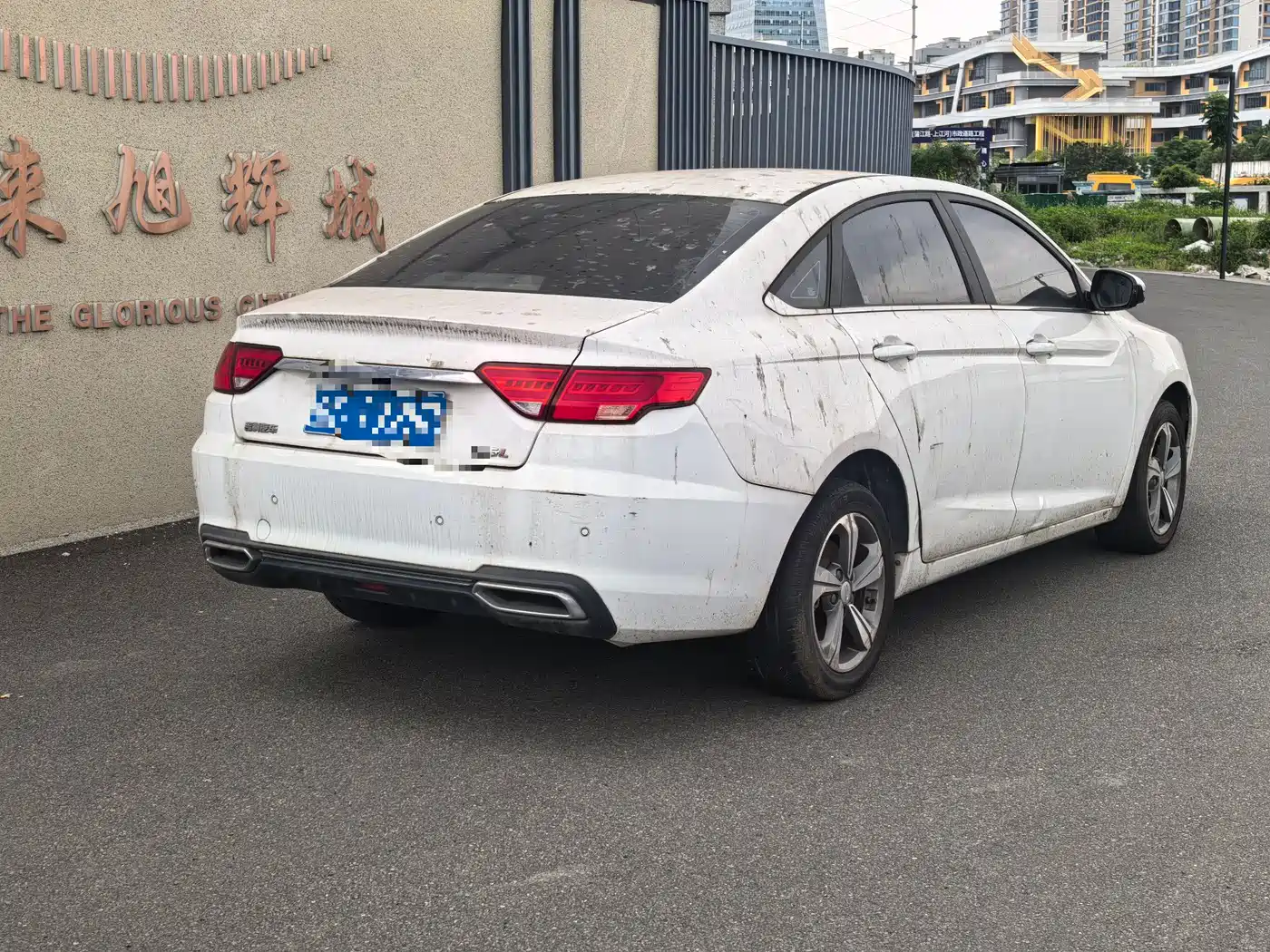 Geely Emgrand GL 2020 2019 1.5T DCT Elite Zhixiang Edition