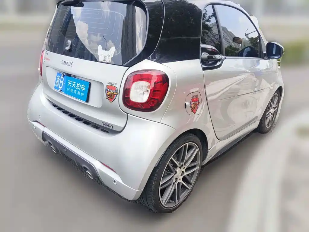 Brabus smart fortwo 2017 2017 0.9T Coupe BRABUS Xclusive