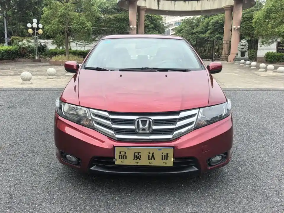 Honda City Classic 2013 2012 1.5L Automatic Elite Edition
