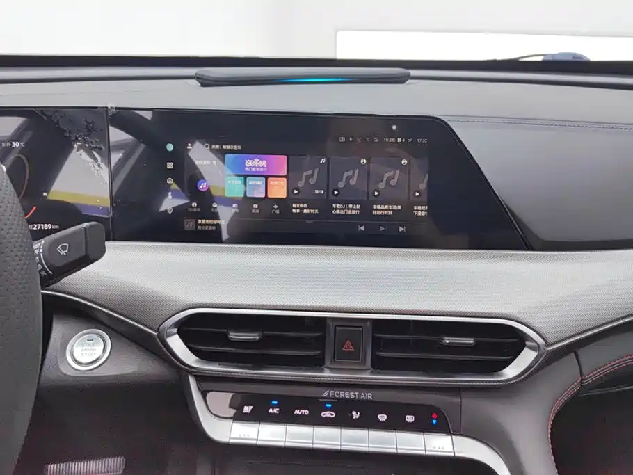 Changan UNI-T 2023 2022 1.5T Excellence