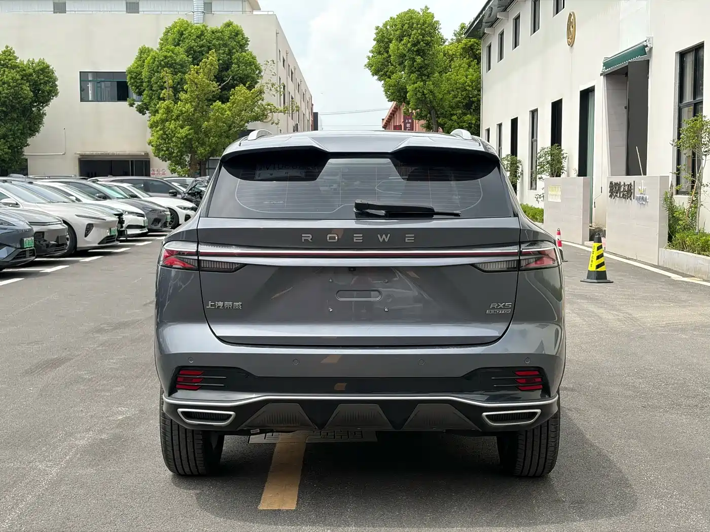 Roewe RX5 2022 2023 1.5T Honor Slide Screen Edition