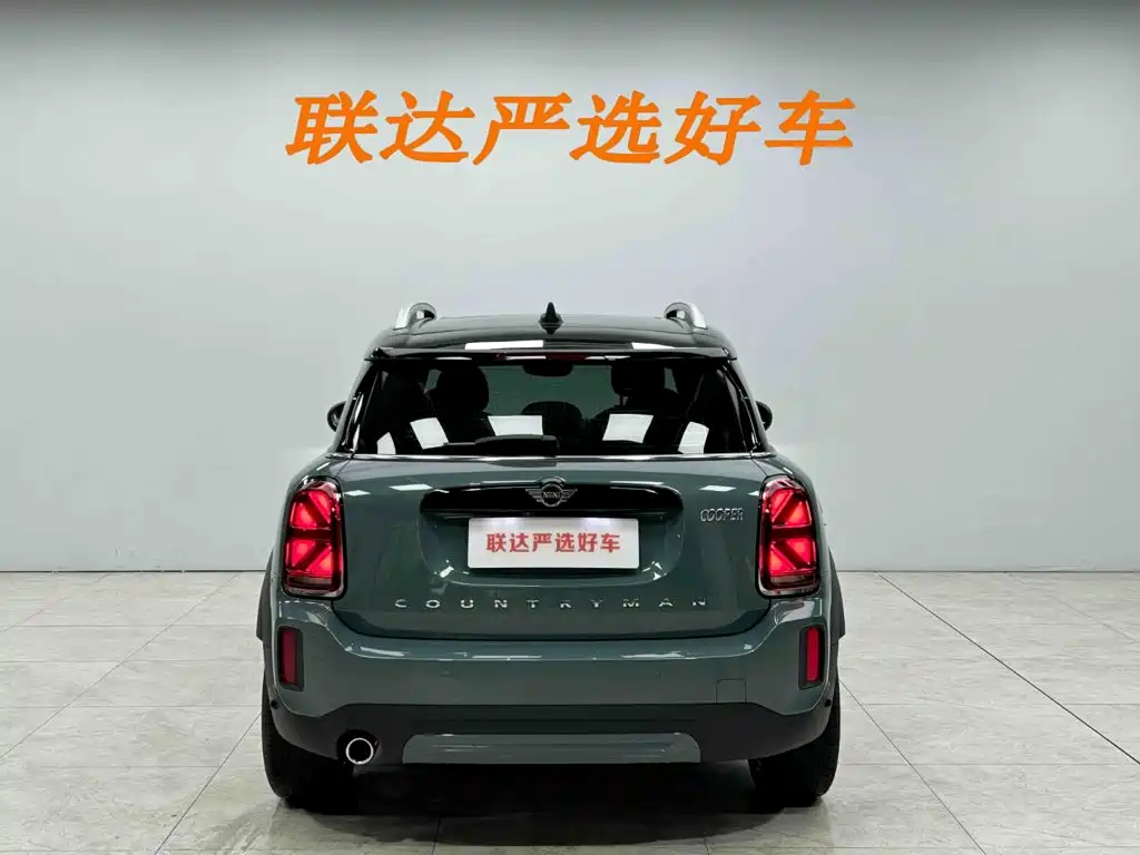 MINI COUNTRYMAN 2023 2023 Facelift 1.5T COOPER Connoisseur