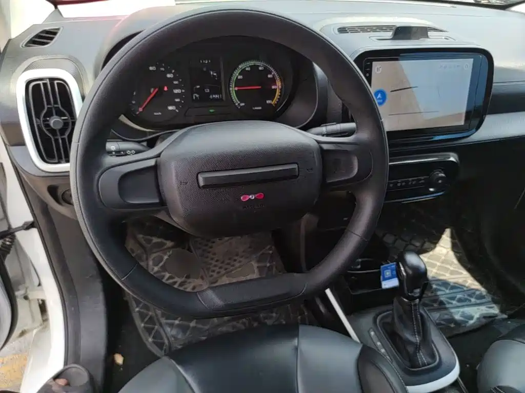 Roewe Kaiwei CLEVER 2023 2022 311km Vitality Bobo Edition