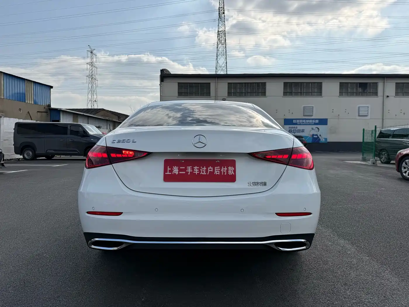 Mercedes-Benz C-Class 2022 C 260 L фото 22