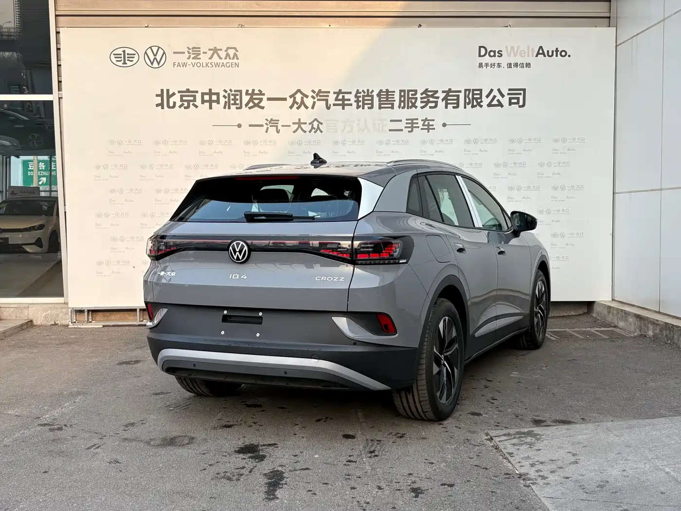 Volkswagen ID.4 CROZZ 2026 PURE+ Edition фото 14