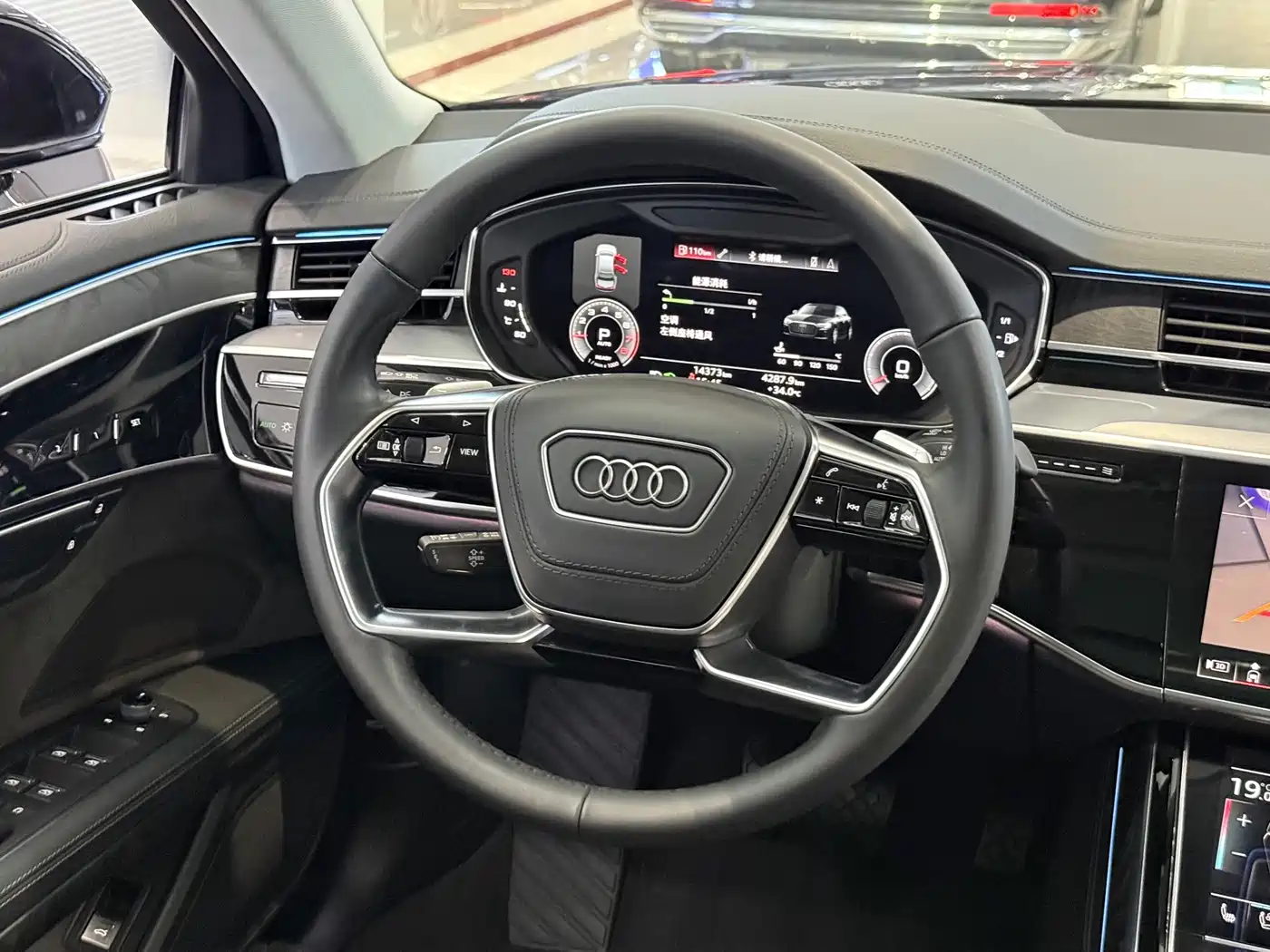 Audi A8 2024 2023 A8L 50 TFSI quattro Exclusive