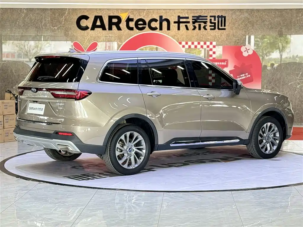 FORD LINGYU