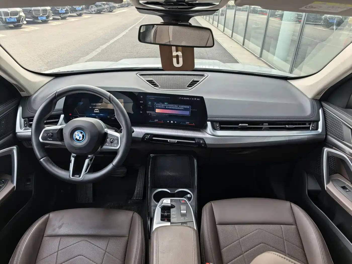 BMW IX1
