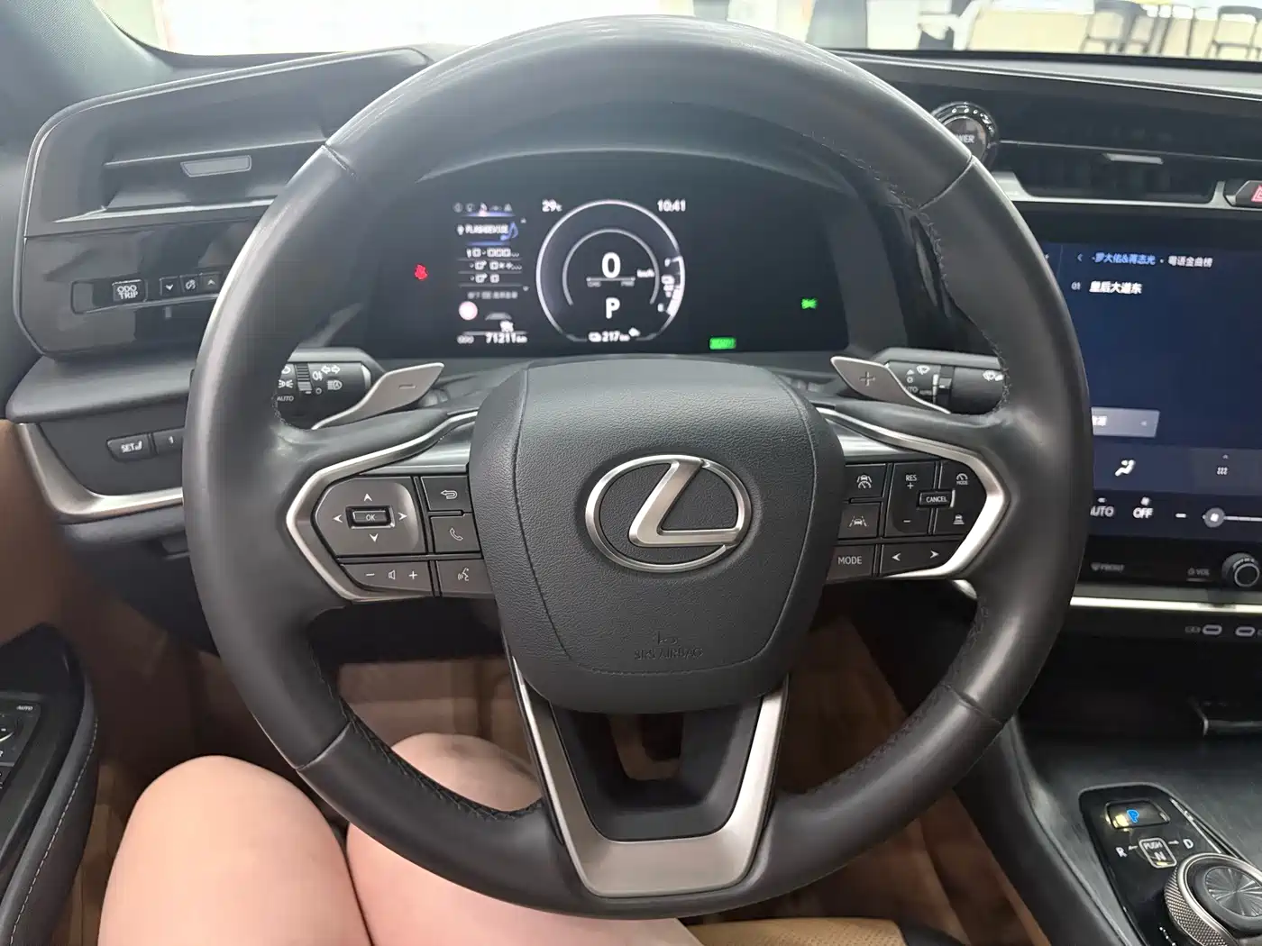 Lexus RZ, миниатюра 11