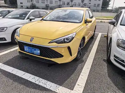 Roewe i5