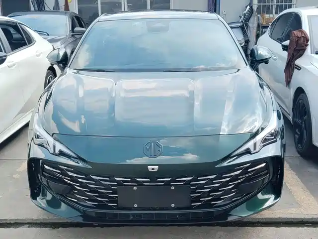 MG 7 2023