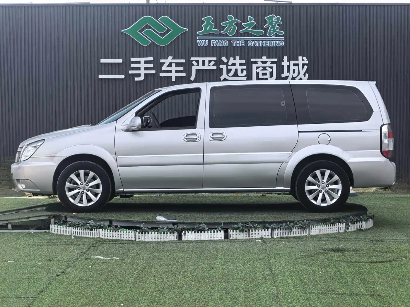 Buick GL8 2014 2.4L Classic Edition фото 18