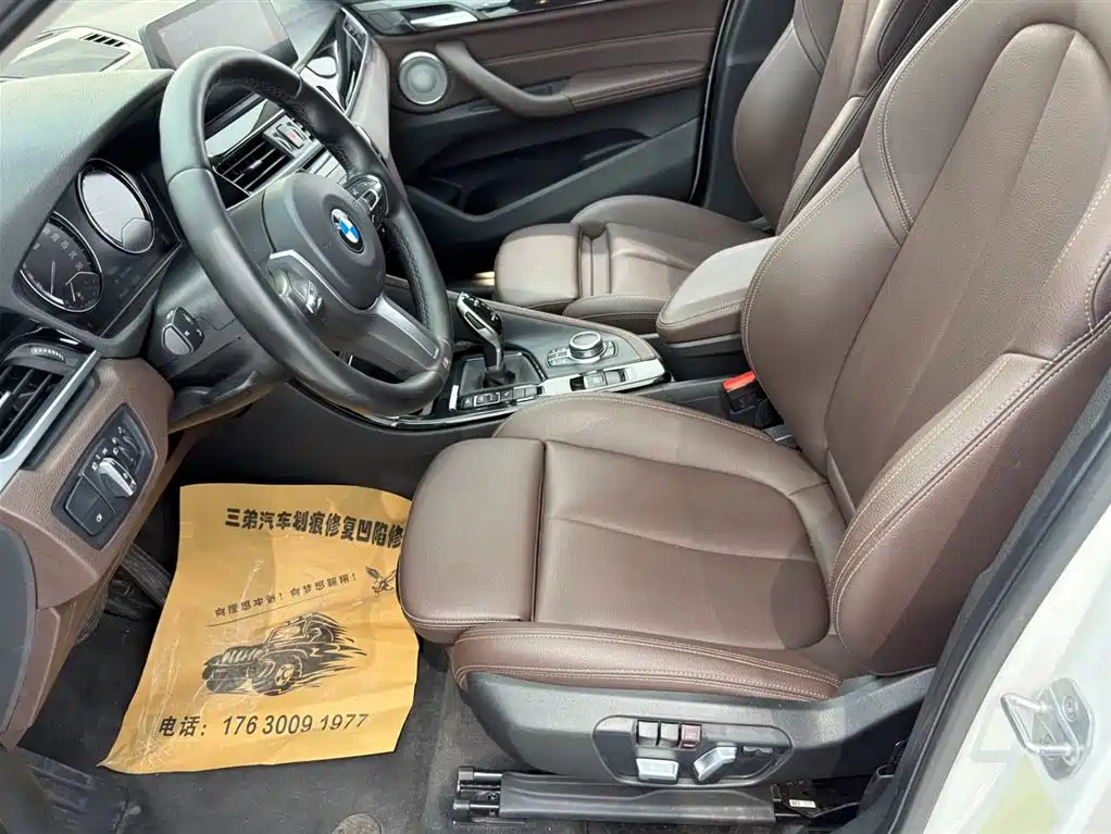 BMW X1 2022 sDrive20Li Premium фото 7