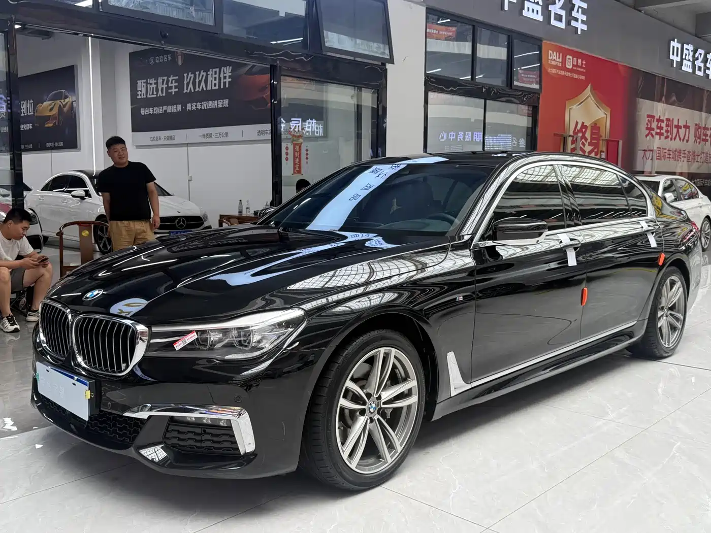 BMW 7 Series