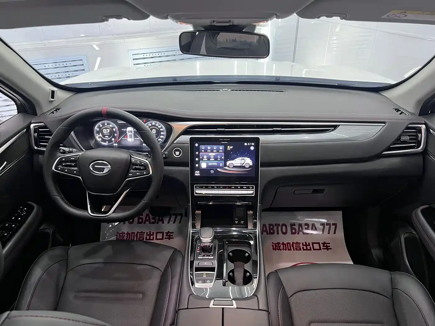 GAC Trumpchi Trumpchi GS4 PLUS 2022 2021 270T Automatic Galaxy Edition