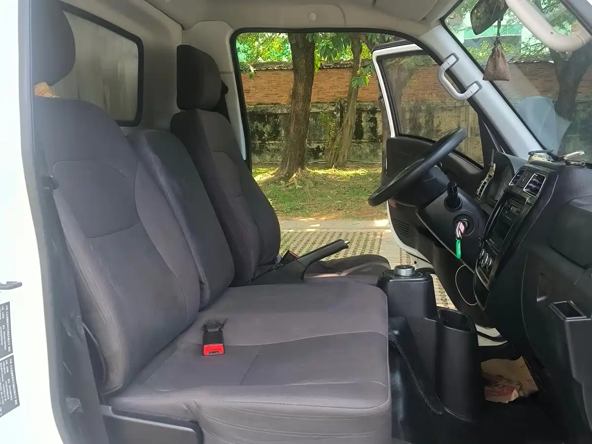 Yuan Cheng Farizon FR 2023 2023 V5E Box Truck CATL 66.84kWh