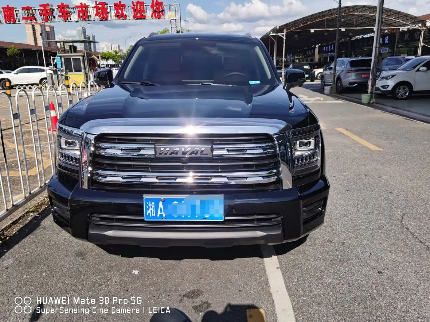 Haval H5 2024 2023 2.0T Automatic AWD Leading Elite Gasoline