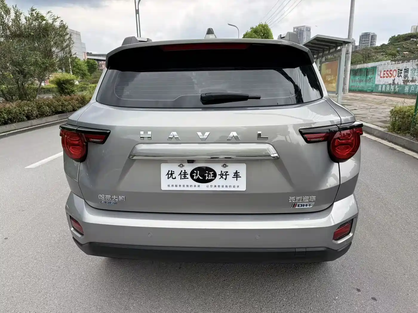 Haval Second-Generation Big Dog New Energy 2023 DHT-PHEV 105km Trend Electric Edition фото 11