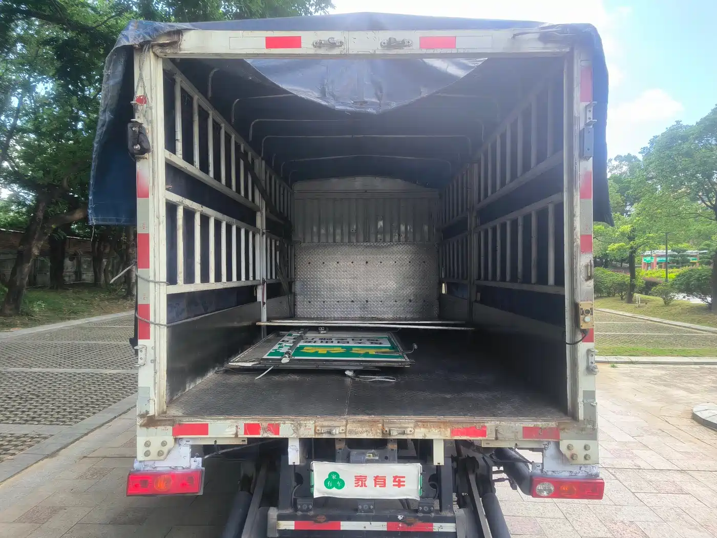 Yuan Cheng Farizon FR 2023 2023 V5E Box Truck CATL 66.84kWh