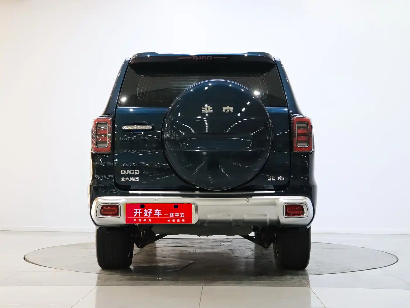BAIC ORV Beijing Off-Road BJ60 2022 2.0T May Day Edition 5-Seater фото 3