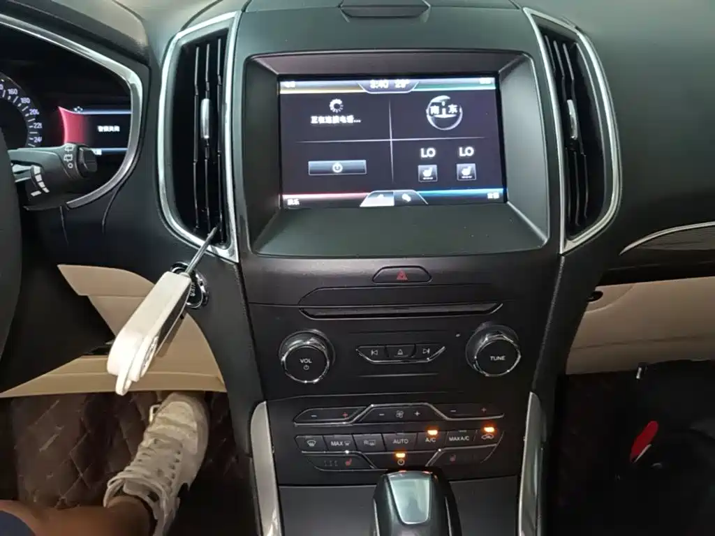 Ford Edge 2015 2015 2.0T GTDi 2WD Luxury
