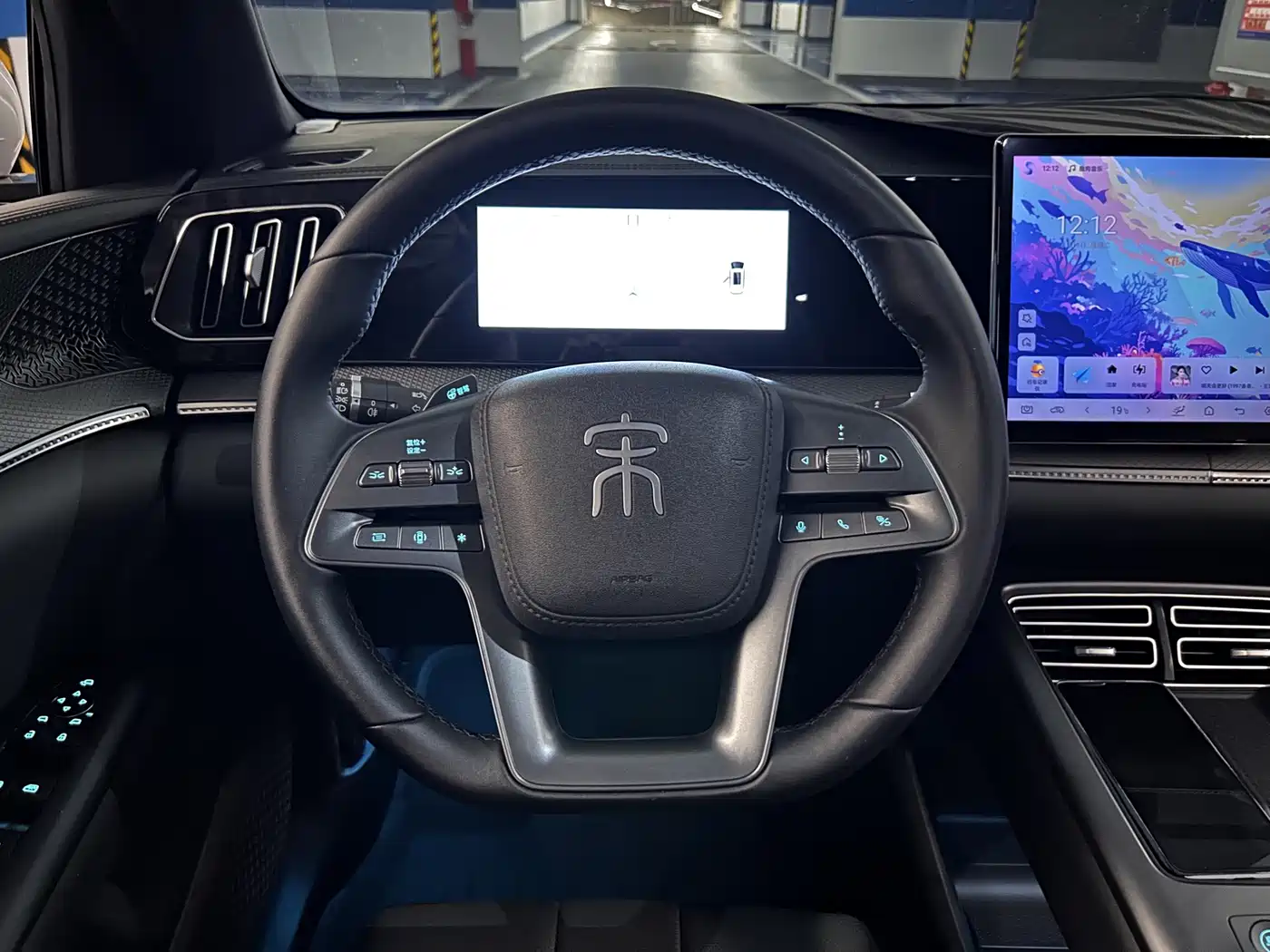 BYD Song Pro, миниатюра 10