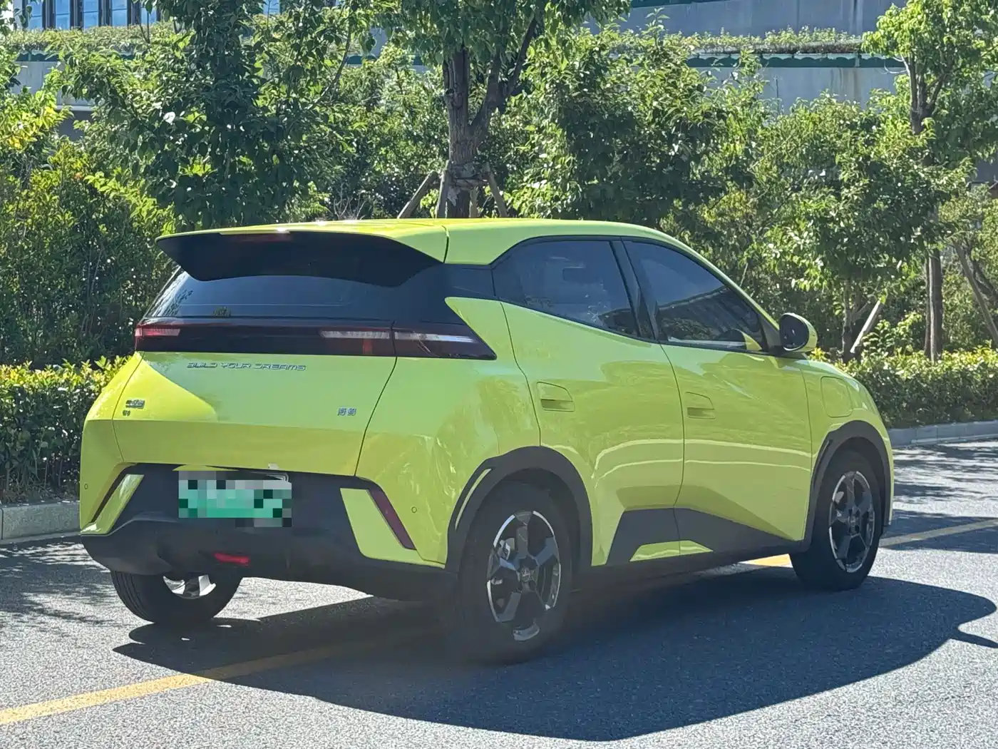 BYD Seagull 2023 2023 Freedom Edition