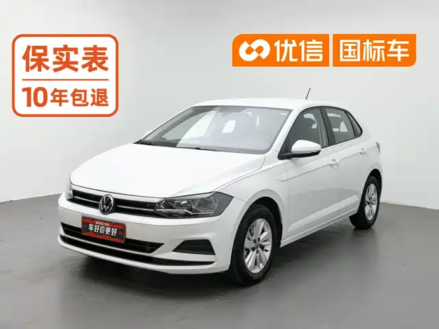 Volkswagen Polo 2023 Facelift Plus 1.5L Auto Joyful Living Edition — фото 1
